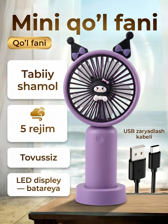 Universal mini ventilyator — qo‘l va stol uchun qulay USB portativ model - 