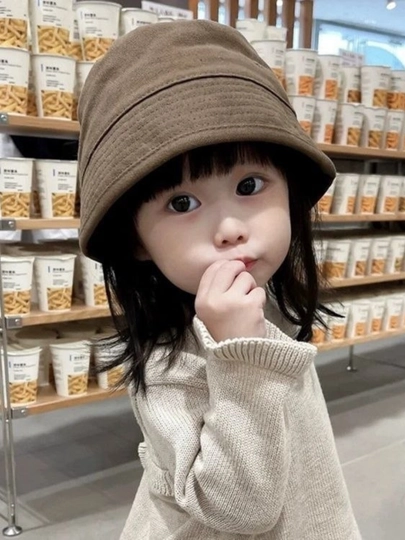 Детская панама унисекс летняя bucket hat для мальчиков и девочек — BELLE7-PANAMAKORICH-КОРИЧН