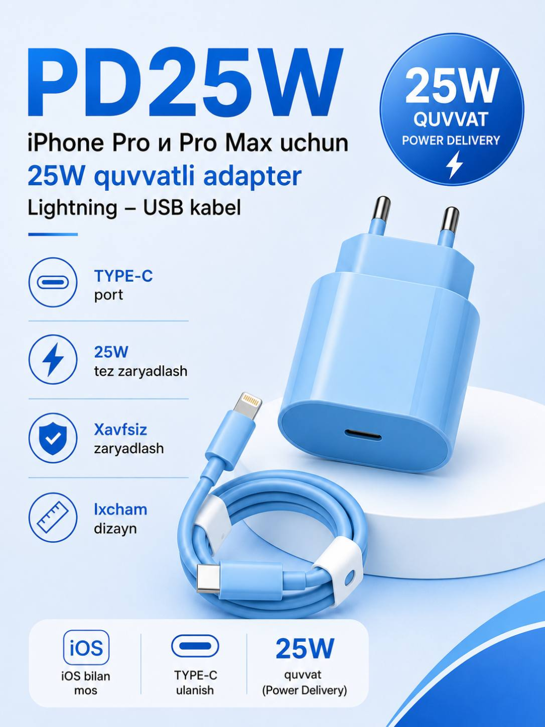 25W To'plam iphone zaryadchik kabel, ayfon zaryadchik adapter
