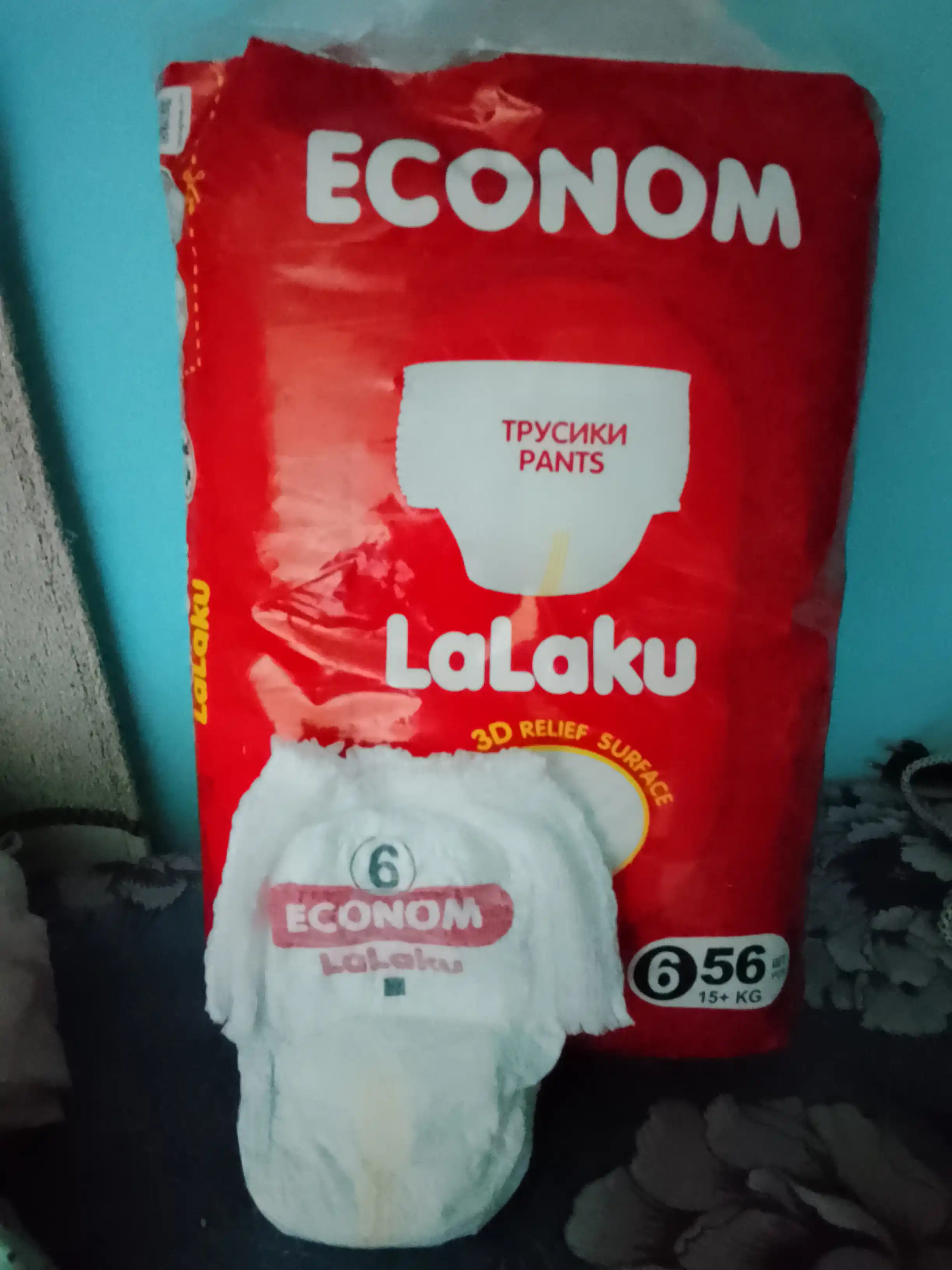 Taglik-trusiklar Lalaku, ECONOM 6 (15+ kg), 56 dona