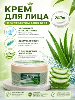 Feruza 