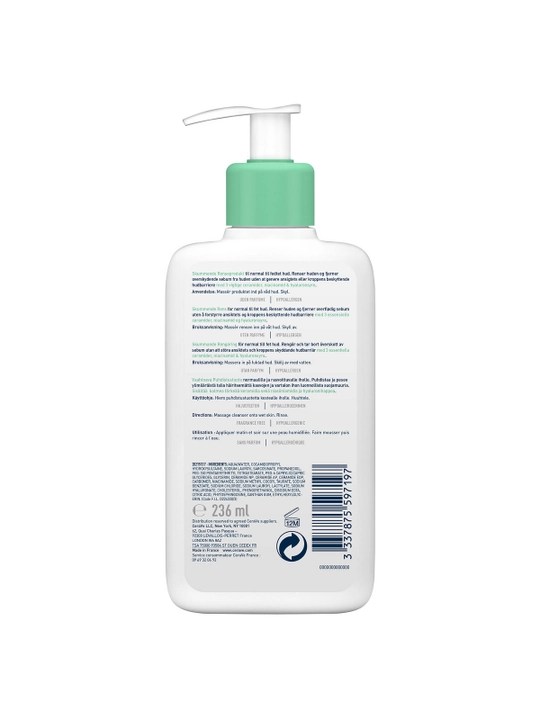 CeraVe normal va yog‘li teri uchun tozalovchi gel 236ml