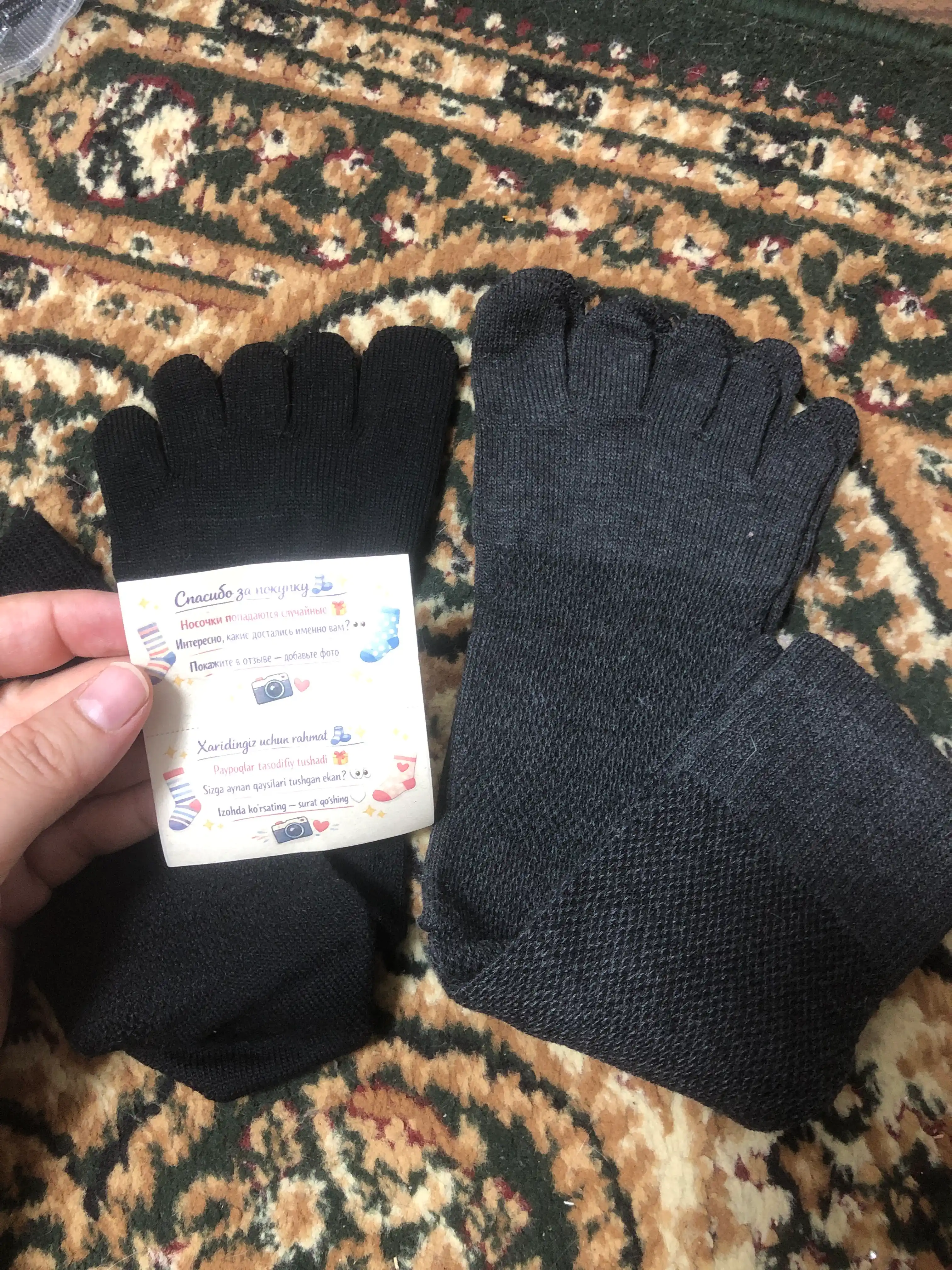 Erkaklar uchun barmoqli paypoqlar