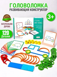 Лайм
