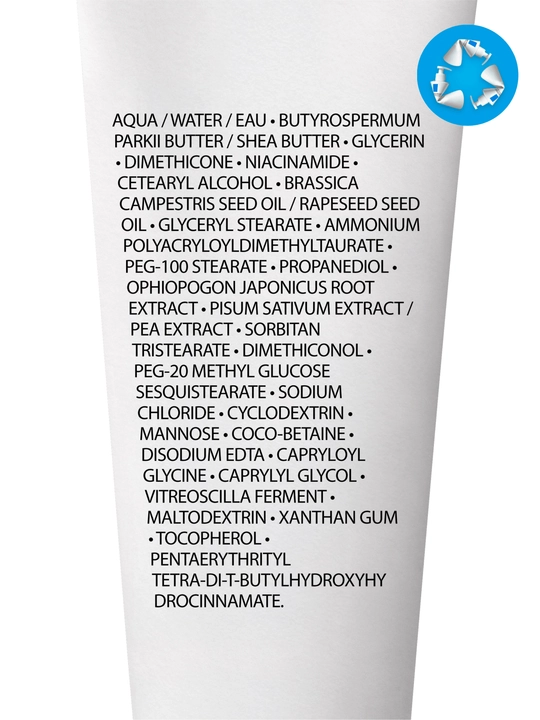 La Roche-Posay Lipikar AP+Max бальзам для тела 75мл