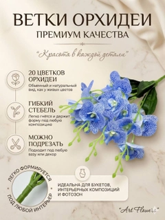 Морской
