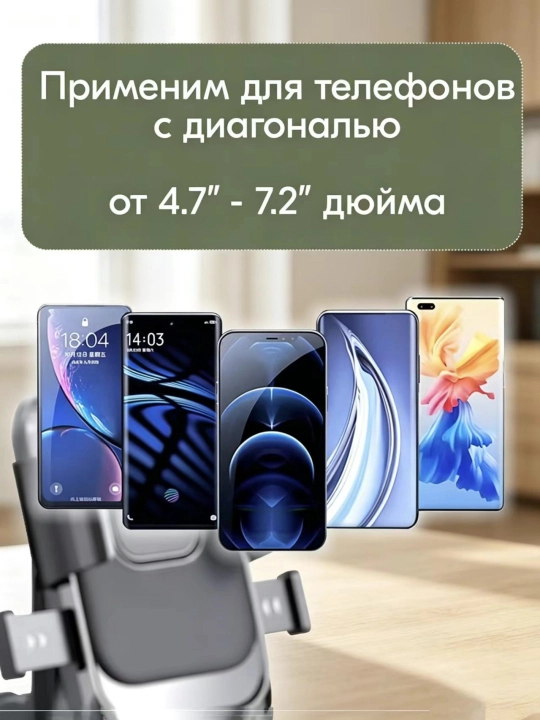 Универсальные держатели для телефонов на велосипеды, скутеры, мотоциклы