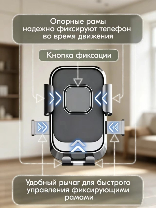 Универсальные держатели для телефонов на велосипеды, скутеры, мотоциклы