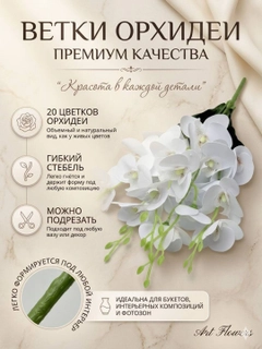 Медный
