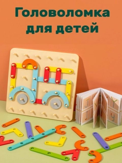 Светло-оранжевый