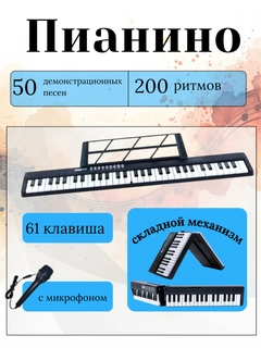 Тёмно-серый