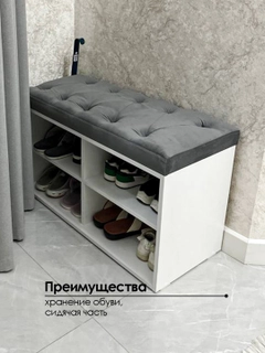 Тёмно-серый