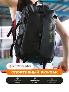 Черный
