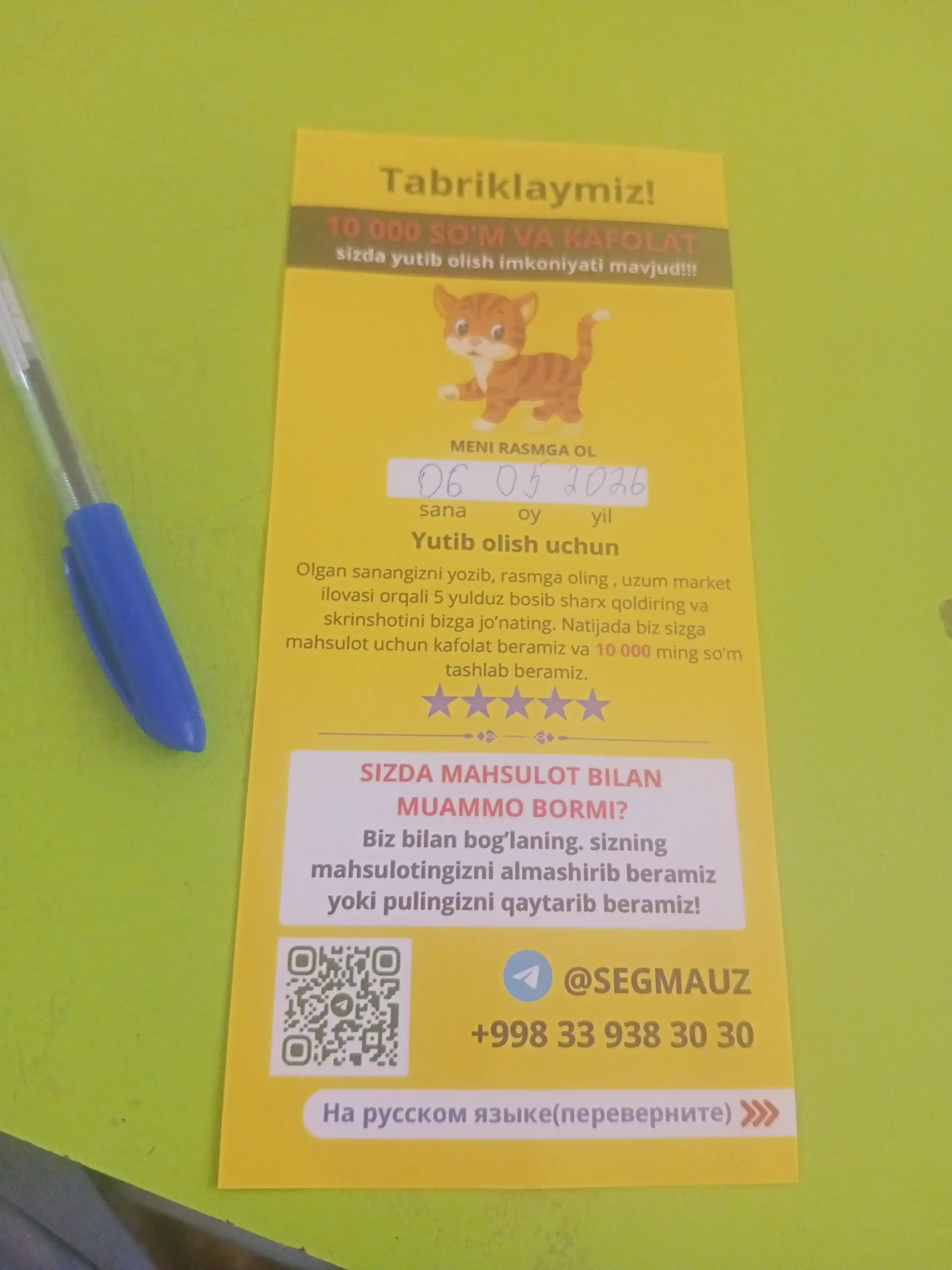Soch quritgich-stayler fen 5 tasi 1 da, barcha soch turlari uchun, ployka
