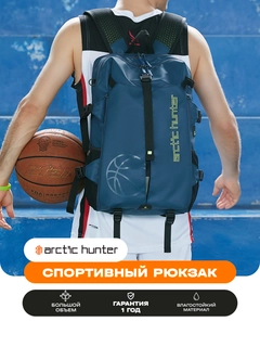Синий