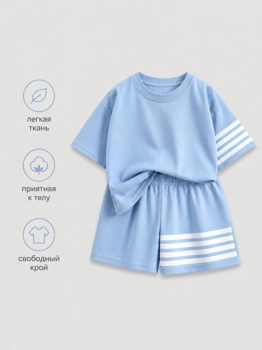Детский костюм, двойка, для мальчиков и девочек, летний, лёгкий, oversize, 90–130