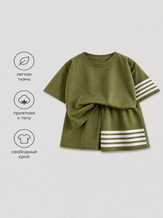 Детский костюм, двойка, для мальчиков и девочек, летний, лёгкий, oversize, 90–130