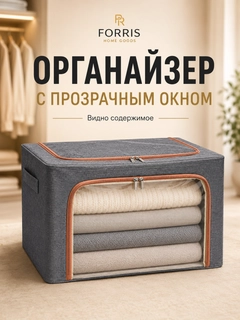Тёмно-серый
