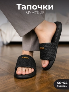 Qora
