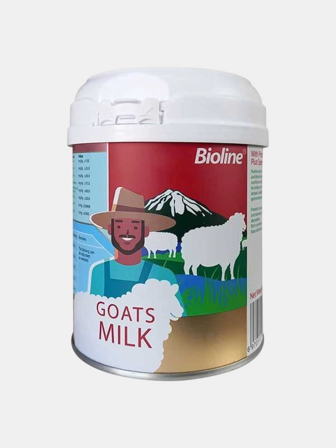 Сухое молоко для вскармливания котят и щенят Bioline Goats Milk, 200 г