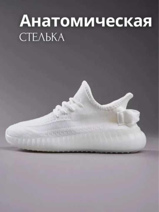 Легкие кроссовки Ezzy, для мужчин и женщин, спортивные, летние, 36 - 44