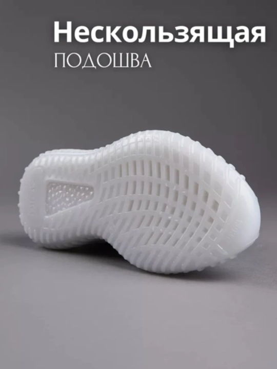 Легкие кроссовки Ezzy, для мужчин и женщин, спортивные, летние, 36 - 44