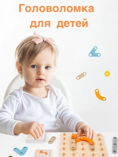 Бежевый