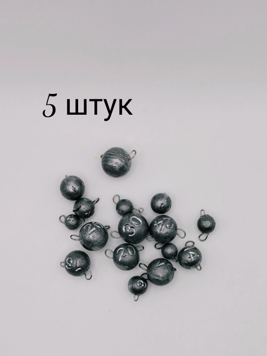 Чебурашка разборная шар - 
