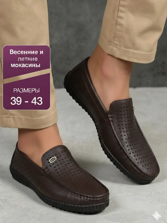 Erkaklar mokasinalari, yozgi poyabzal, yengil, 39-43-o‘lcham