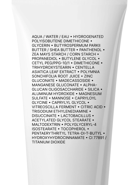 La Roche-Posay Cicaplast бальзам B5+ 15мл