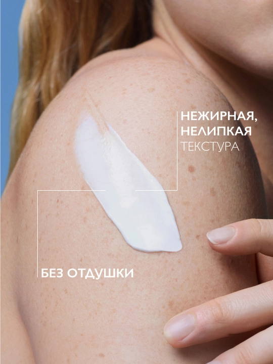 La Roche-Posay Cicaplast бальзам B5+ 15мл