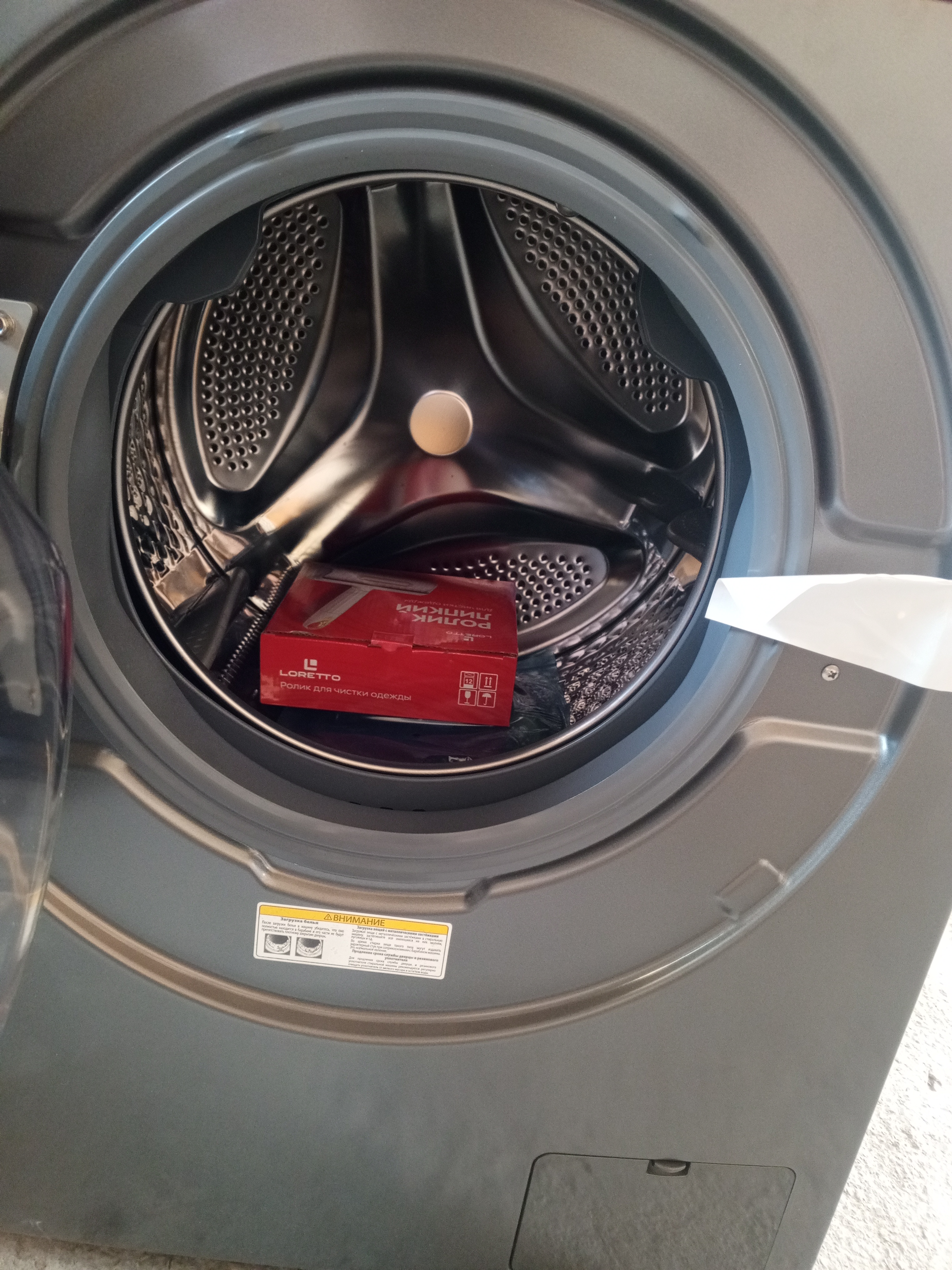 Kir yuvish mashinasi Loretto BLDC Inverter, 6-7-8-9 kg