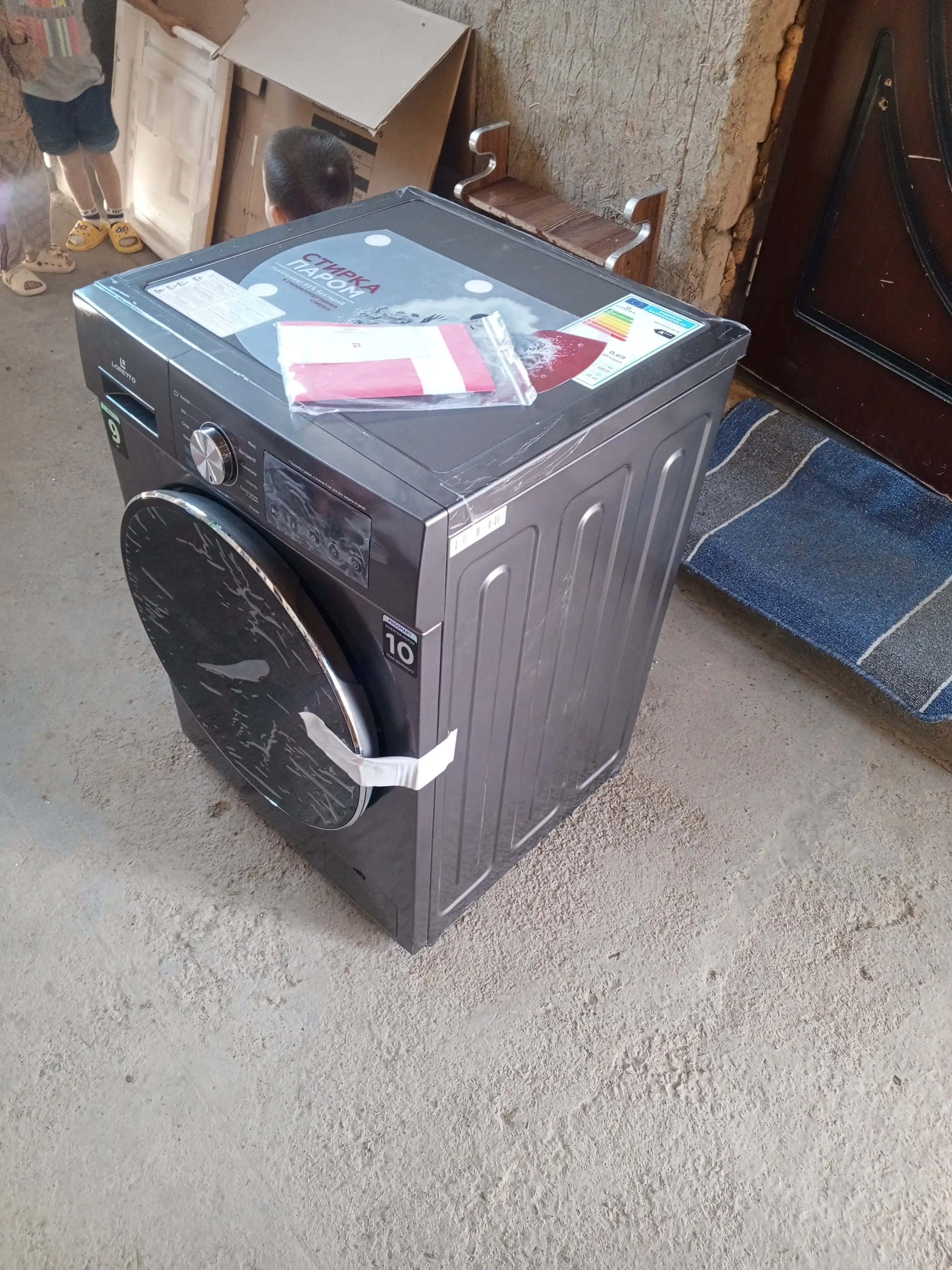 Kir yuvish mashinasi Loretto BLDC Inverter, 6-7-8-9 kg