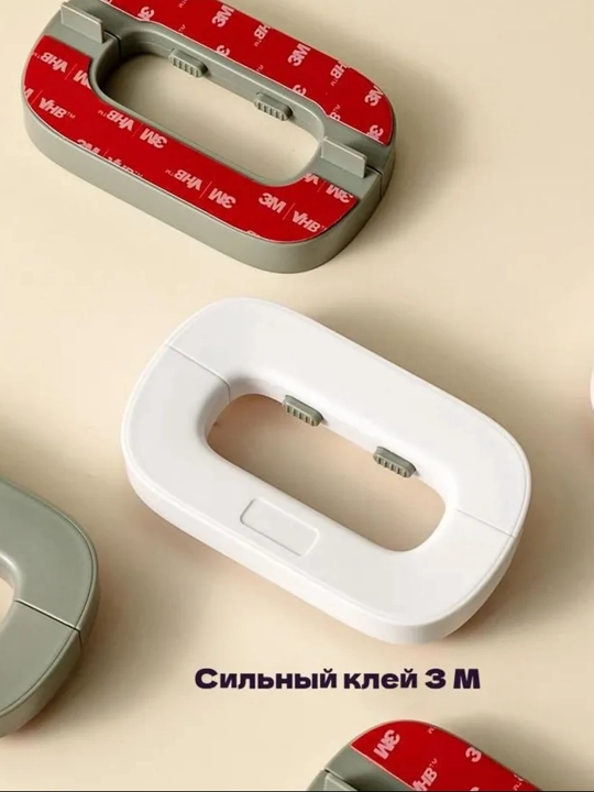 Universal muzlatkich va mebel eshigi blokatori, bolalar va hayvonlardan himoya