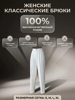 Прозрачный