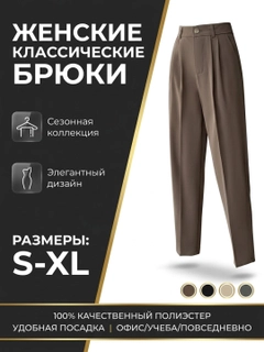 Хаки