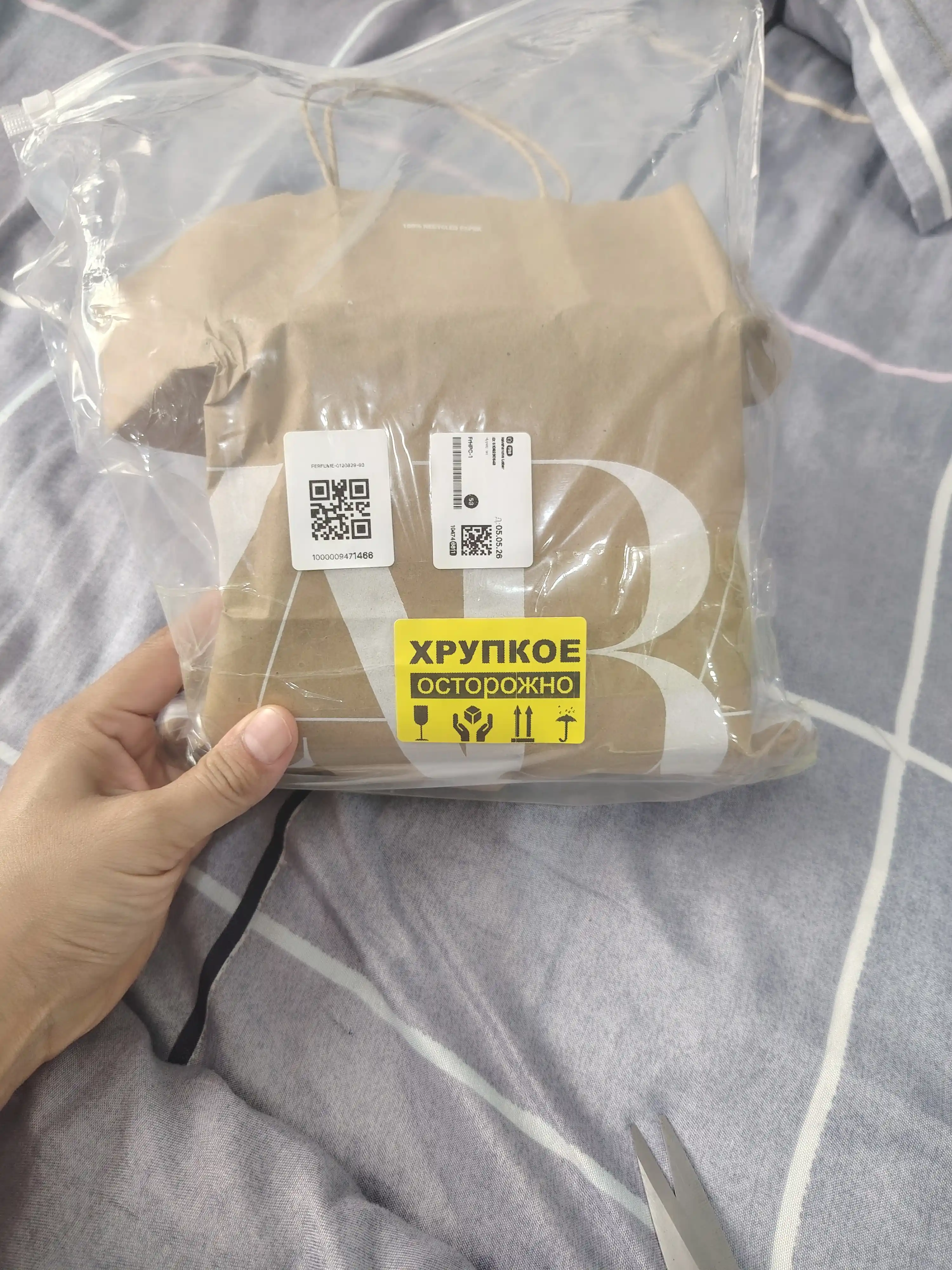 Parfyumlangan suv Zara Gardenia + Orchid, ayollar uchun 30+30, 90+90, ml