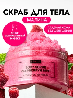 Вишнёвый