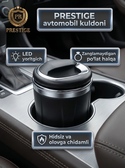 Avtomobil kuldoni LED yoritgichli, mashina uchun peplenitsa, hidsiz va tutunsiz