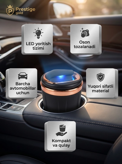 Пепельница автомобильная с LED подсветкой в подстаканник, бездымная в машину - 