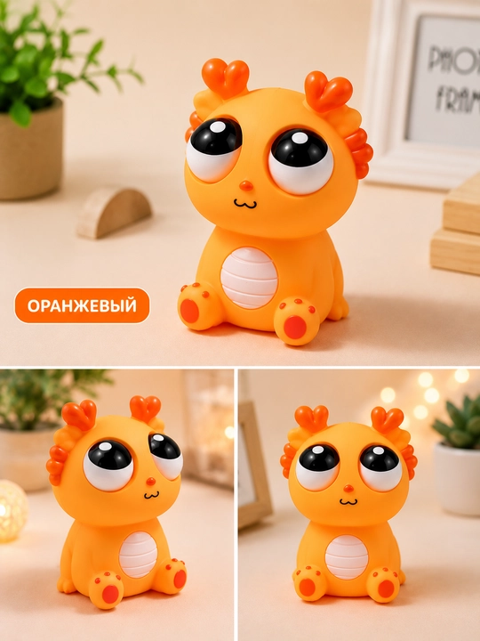 Танцующая обезьянка со светом и музыкой - 