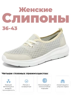 Лимонный