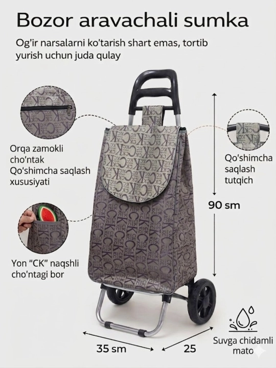 Arava sumka, shopper sumka, g'ildirakli sumka, bozor sumkasi, katta sumka, 30 kg yuk uchun