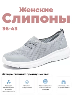 Серебряный