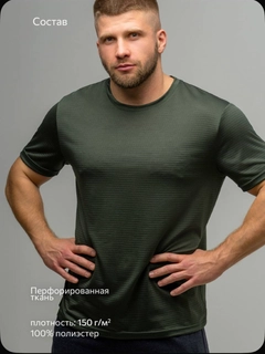 Yashil xaki