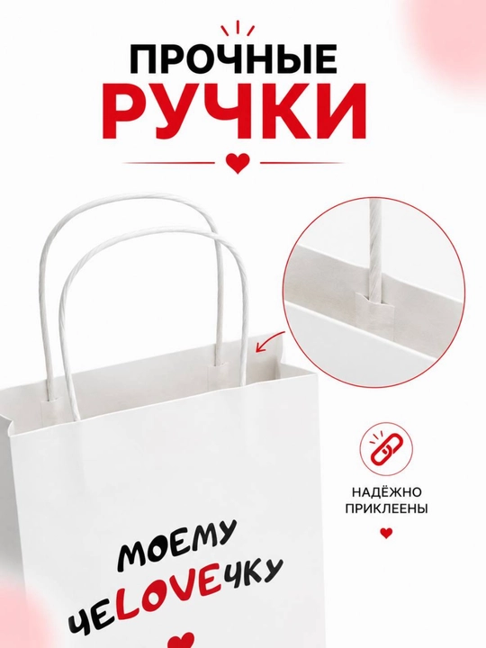 Sovg‘a uchun kraft paket 32×24×11 sm — zamonaviy dizayn