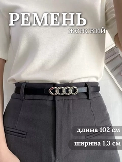 Черное стекло