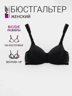 Черное стекло