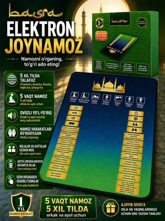 Har xil turdagi elektron joynamoz, 5 xil til, 1 yil kafolat - 
