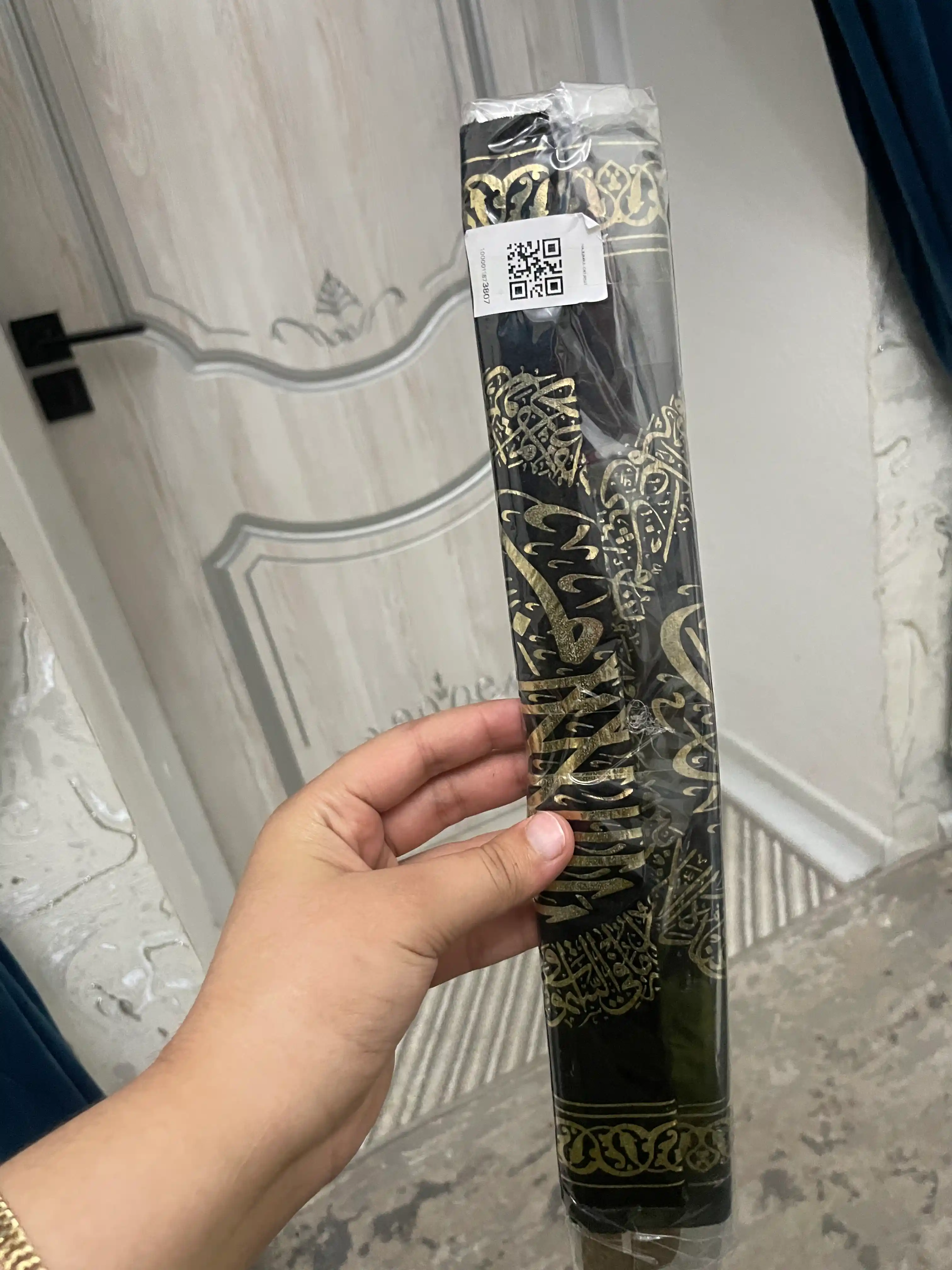Kaaba surati, qora velyur, 68 sm x 34  sm